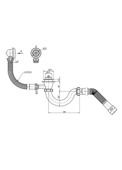 Сифон для ванной SF 30 01 Polmark (361150128)