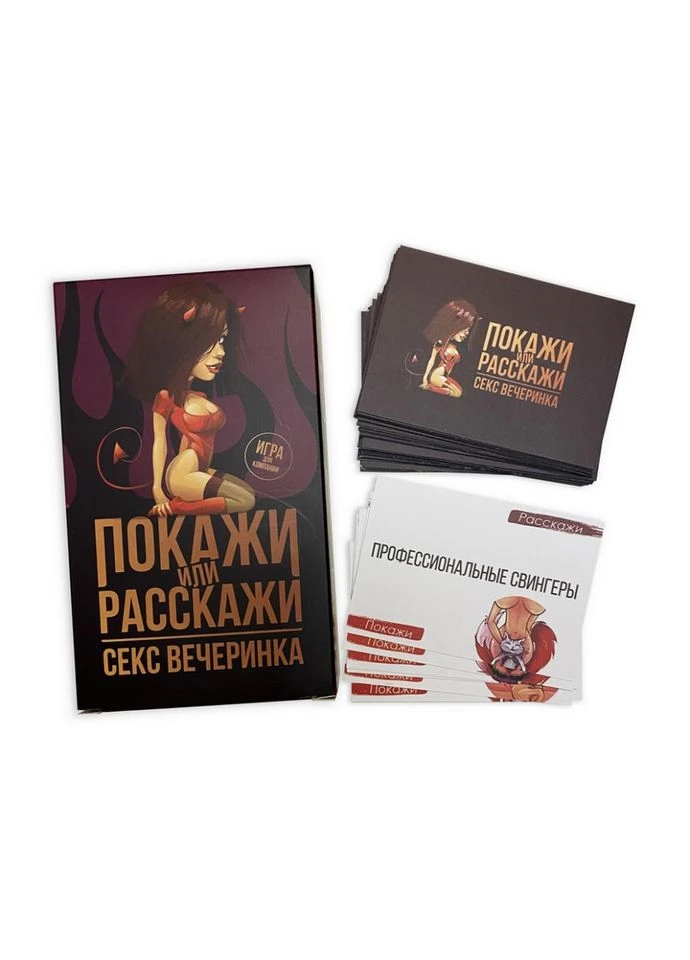 Настільна гра "Покажи або розкажи. Секс тематика" PLR-0019 No Brand (330602355)