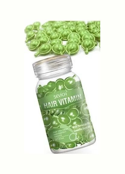 Капсулы для волос Зеленые Sevich (313262716)