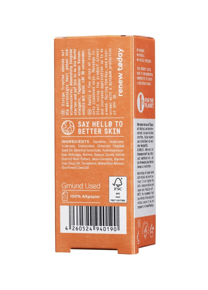 Антивозрастная сыворотка с ретинолом N Cosmetics Serum Retinol, 20 ml No Brand (367610572)