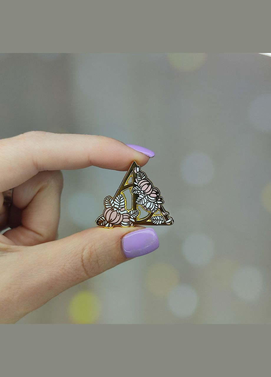 Металлический значок, пин "Дары смерти. Гарри Потер. Harry Potter" SureGeek (315149560)