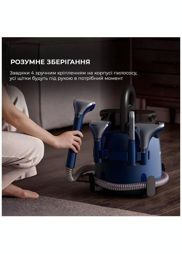 Пилосос з функцією чищення меблів Suction Vacuum Cleaner (DEMBY200) DEERMA (293516922)