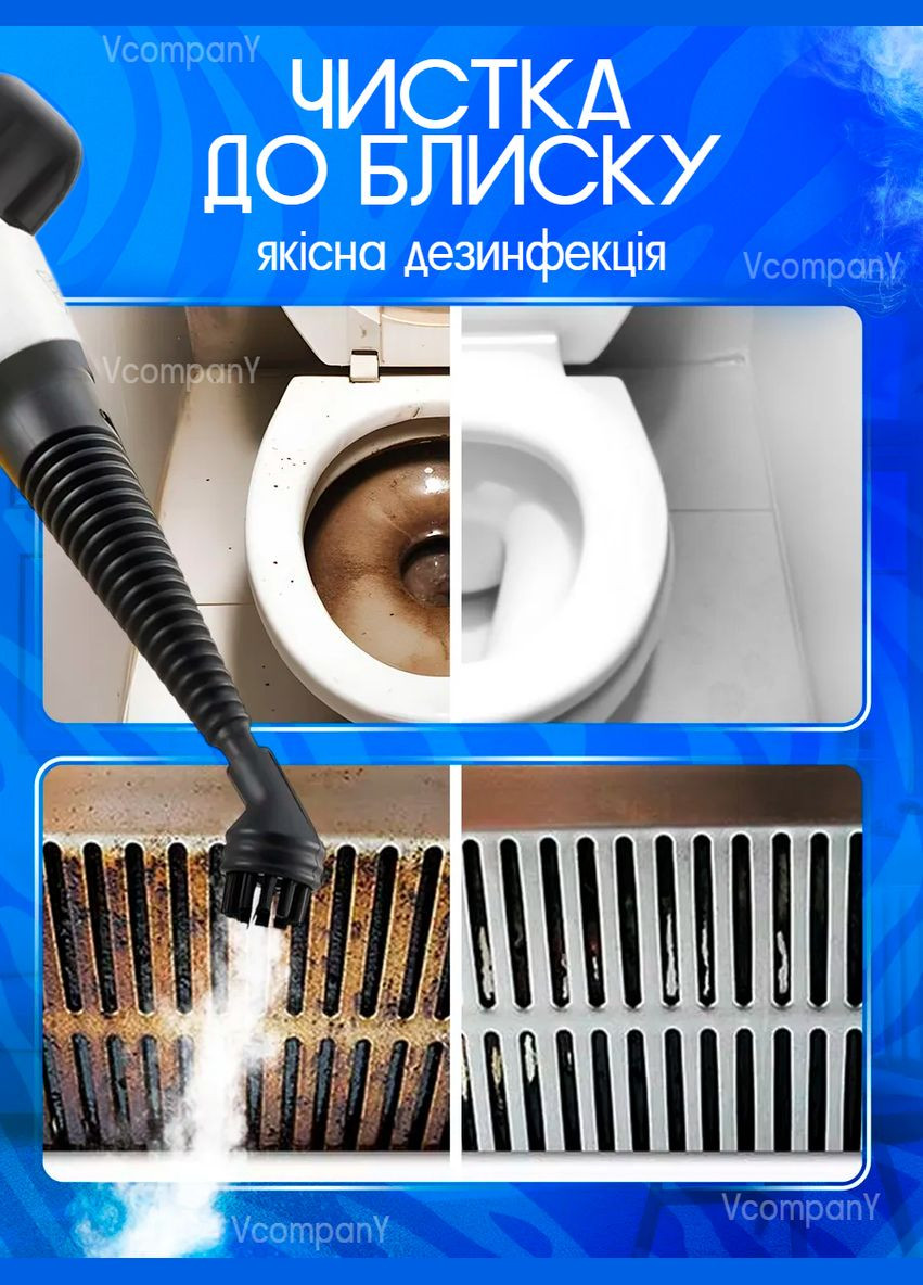 Пароочиститель для дома, пароочиститель ручной 6 в 1, отпариватель пароочиститель, пароочиститель парогенератор для мебели, для автомобиля, BiTEK (341317087)