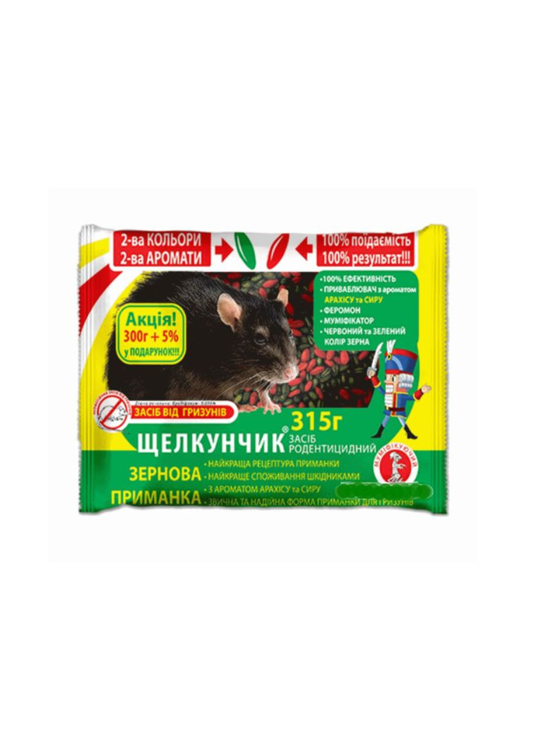 Щелкунчик зерно красно-зеленое МИКС 315 г No Brand (368710124)