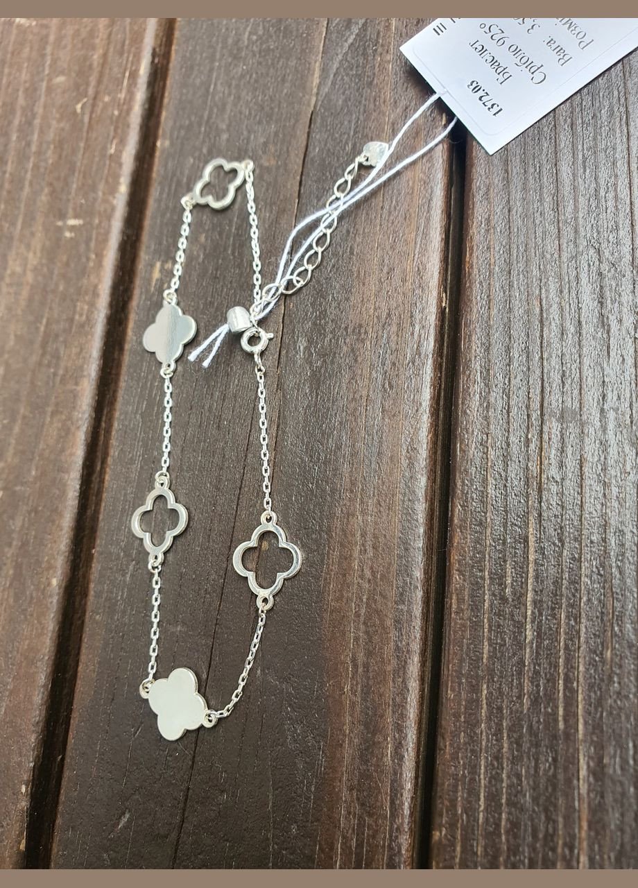 Браслет срібний 925 проба з Пять конюшин на руку або ногу No Brand (338402445)