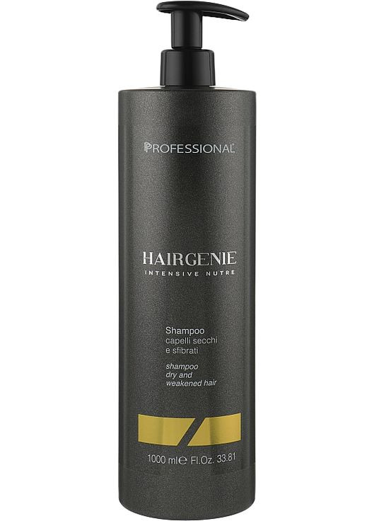 Шампунь для волосся "Інтенсивне живлення" Hairgenie Intensive Nutre Shampoo 300ml (975217-66708) Professional (368664822)
