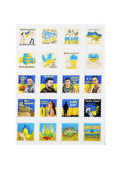 Набор магнитов "Героям Слава!" Artos Games (361411825)