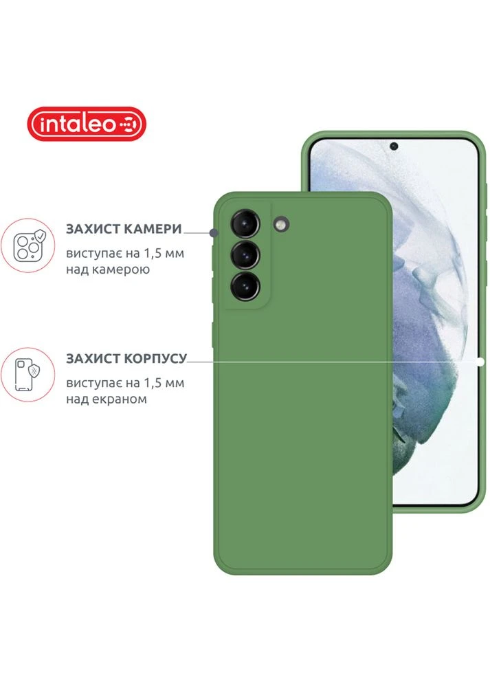 Чехол SoftShell для Samsung Galaxy S21 Plus Green (1283126563515) Intaleo (392663286)