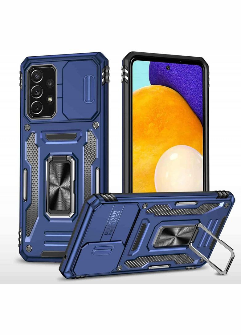 Чехол на Samsung Galaxy A73 5G / для самсунг галакси А73 ударопрочный Epik (356099112)