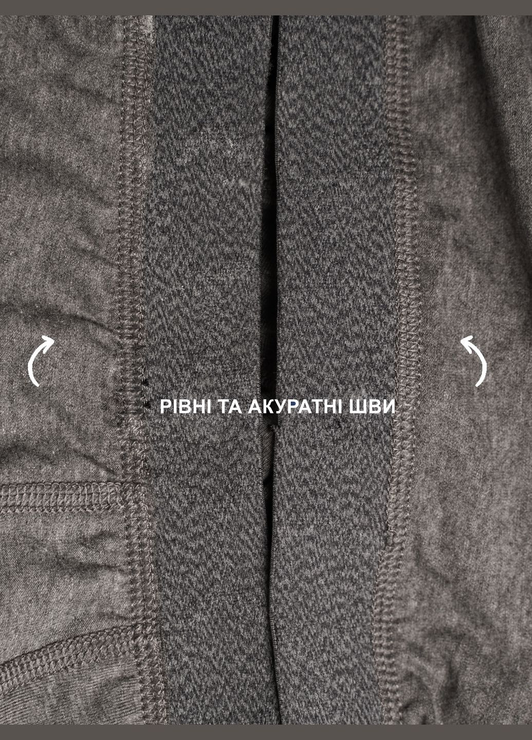 Трусы-боксеры мужские Uniconf UBB116 (317356212)