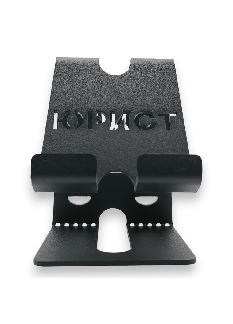 Подставка для телефона из металла Юрист Айрон Україна (302450661)