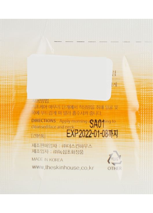 Вітамінізований крем для рівного тону обличчя Vital Bright Cream 2ml (767764-9816) The Skin House (368628391)