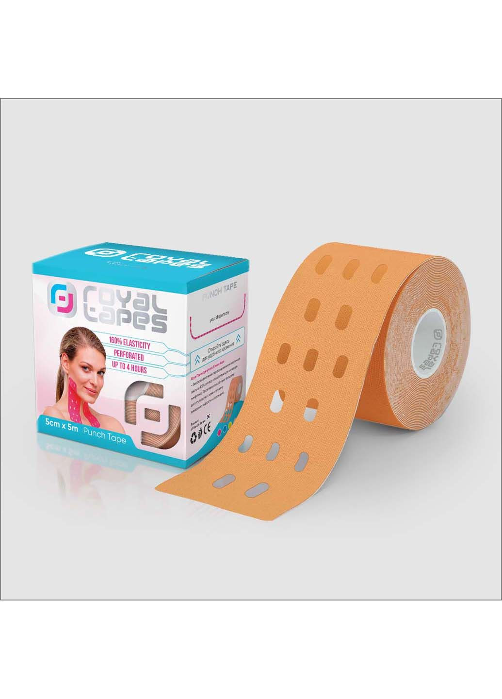 Перфорований Punch Тейп для обличчя face care 5x5 см Royal Tapes (292338570)