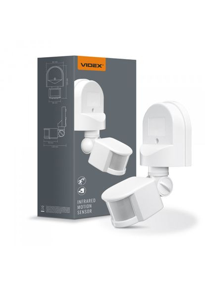 Датчик руху та освітленості VL-SPW02W 220V 1200W інфрачервоний Videx (359398063)