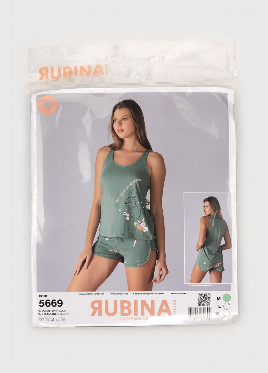Зеленая всесезон пижама Rubina