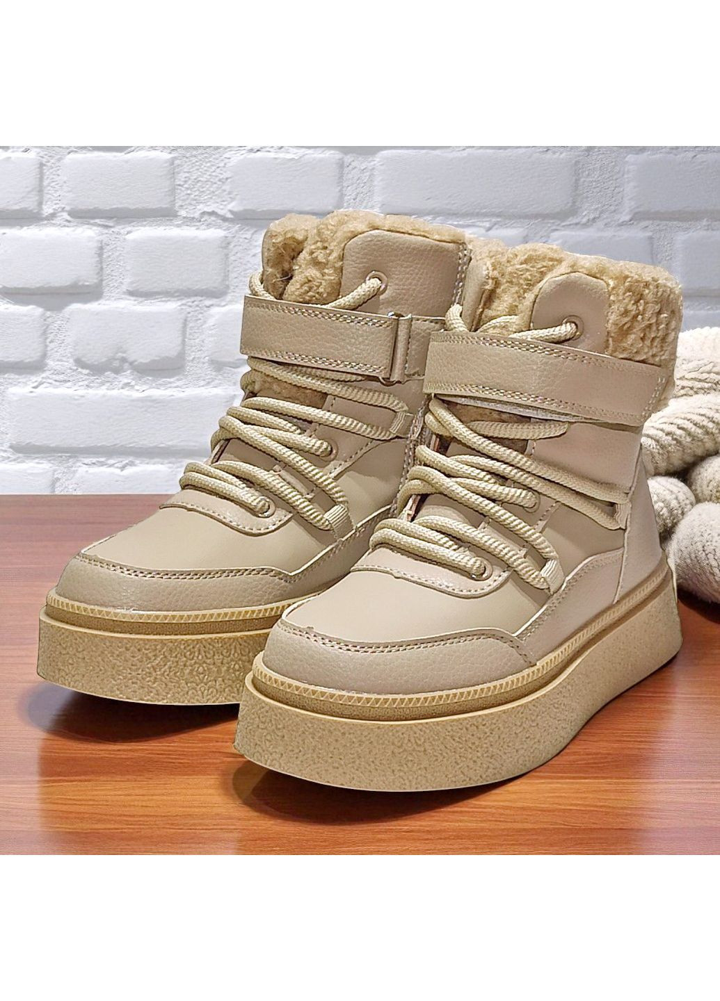 Бежевые спортивные, повседневные, кэжуал зимние зимние ботинки для девочки,зимние ботинки для подростка,зимние хайтопы для девушки,хайтопы для подростка клиби Clibee