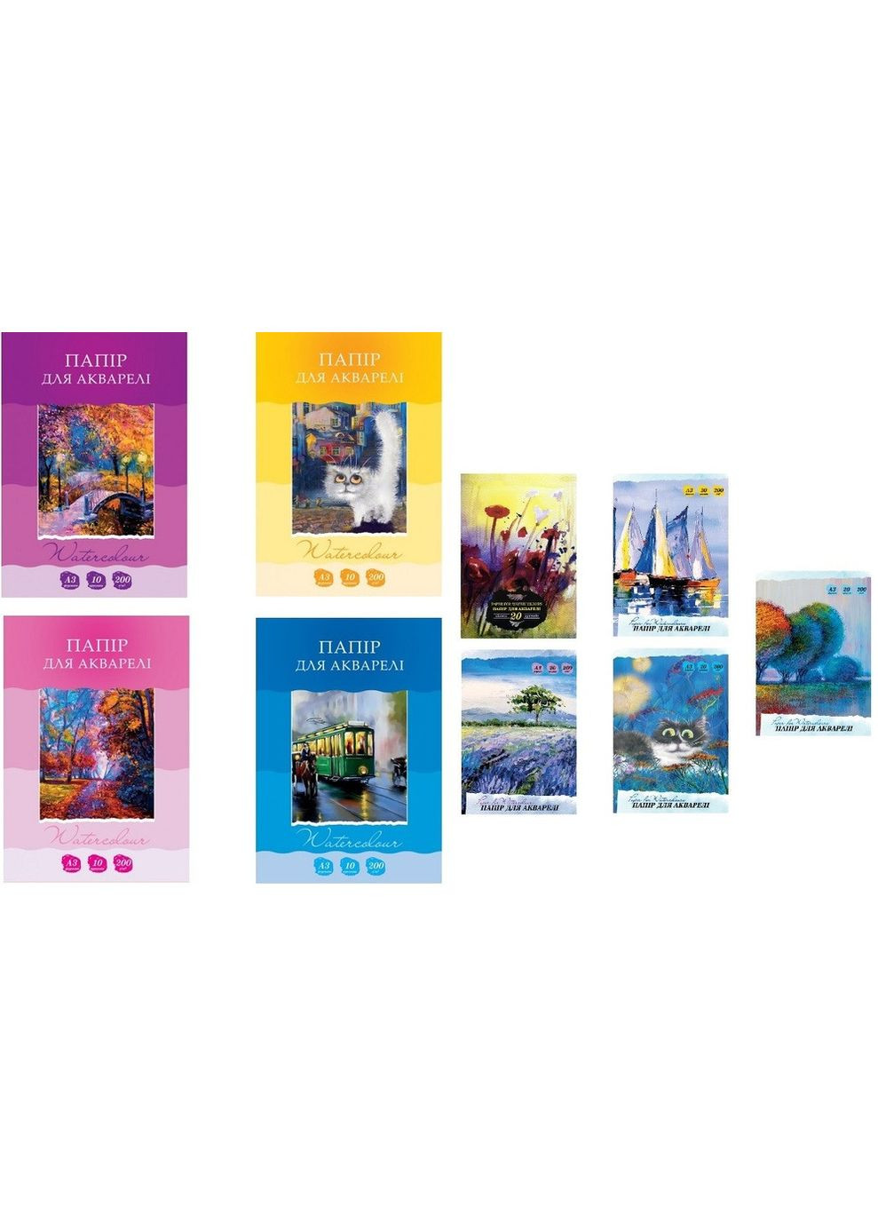 Папка для акварелі, А3, 20 аркушів, ТМ БА-2 Рюкзачок (322920555)