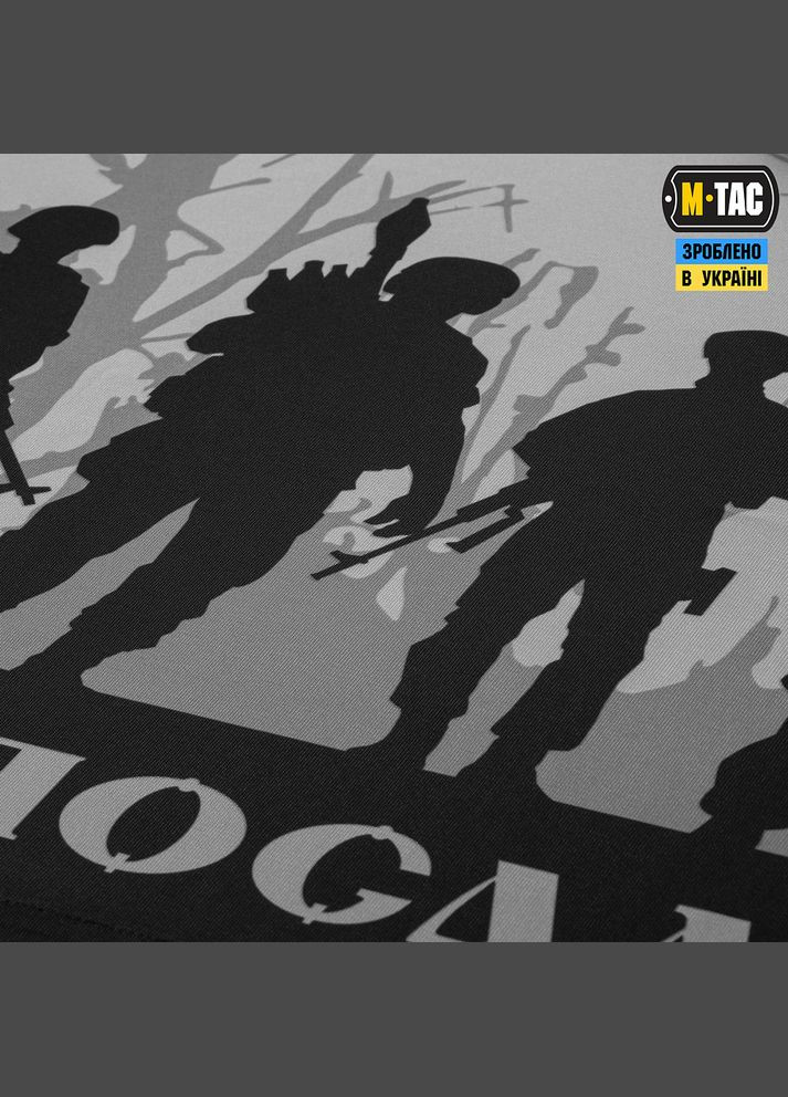 Это наша посадка 630x900 Black/Gray M-TAC (315047553)