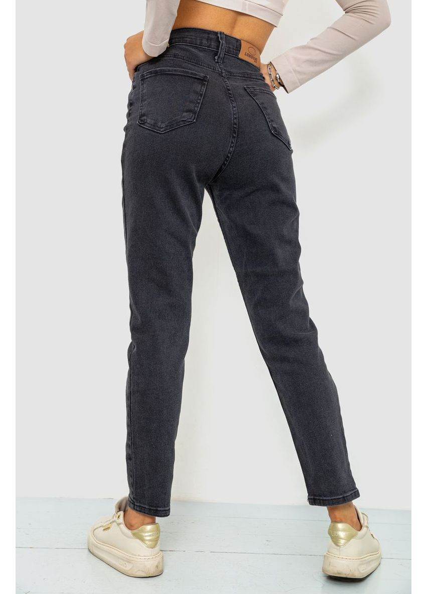 Джинси жіночі, колір чорний, 244R163-449 Ager - (315318228)