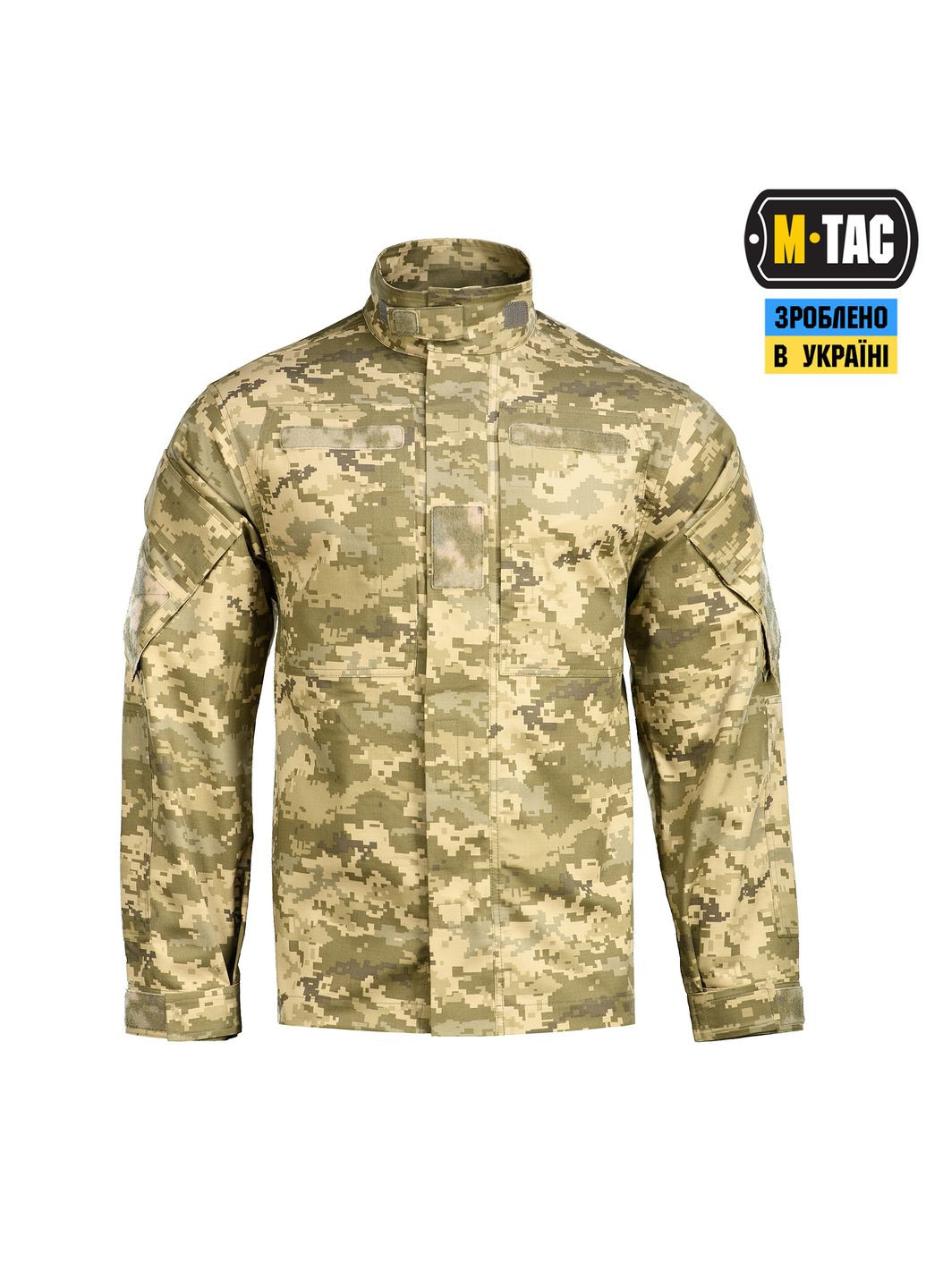 Кітель польовий MM14 (2XL/R) M-TAC (303413353)