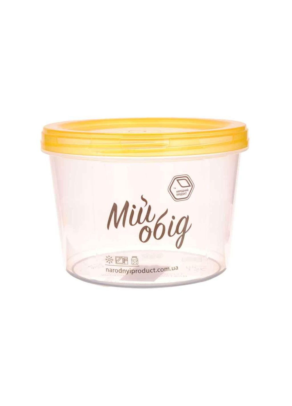 Контейнер 700 мл пл. с крышкой круглый (69ж) ТМ НАРОДНЫЙ ПРОДУКТ Народний Продукт (304759393)