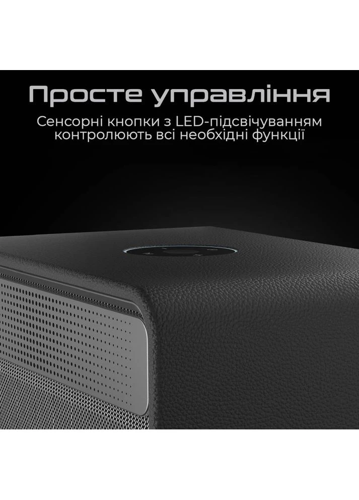 Портативна акустика Passion X Black (passion-x.black) HiFuture (377889491)