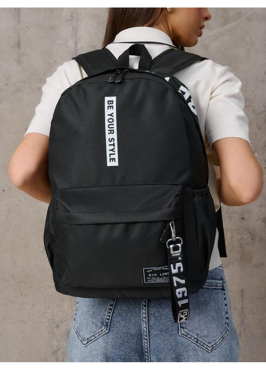Рюкзак Be Your Style чорний No Brand (349442124)