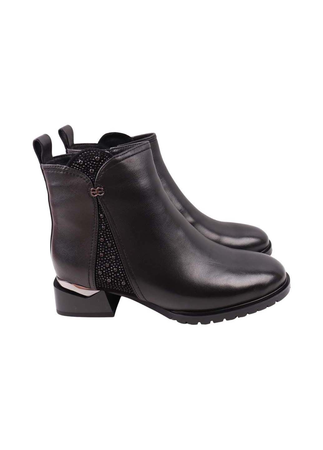 Зимние ботинки Velly