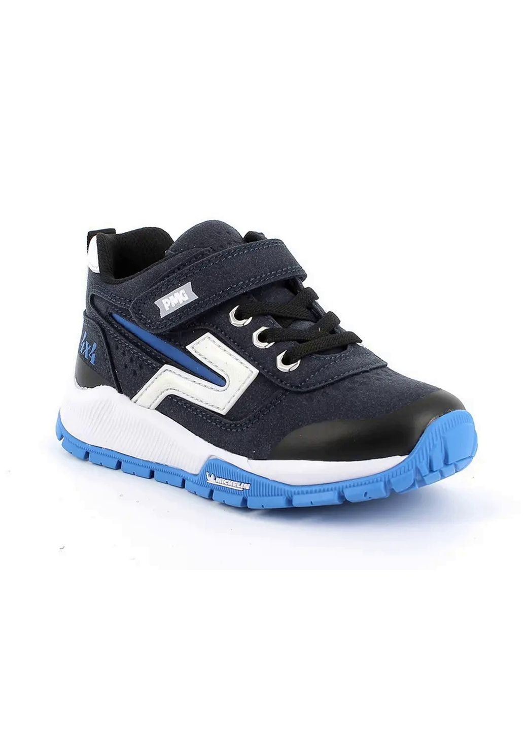 Синие кроссовки для мальчика 8419322 синий 40 Primigi