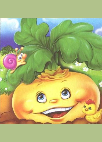 Книжки-картонки для самих маленьких Українські казки Ріпка Книжки для дітей українською мовою Талант (312507848)