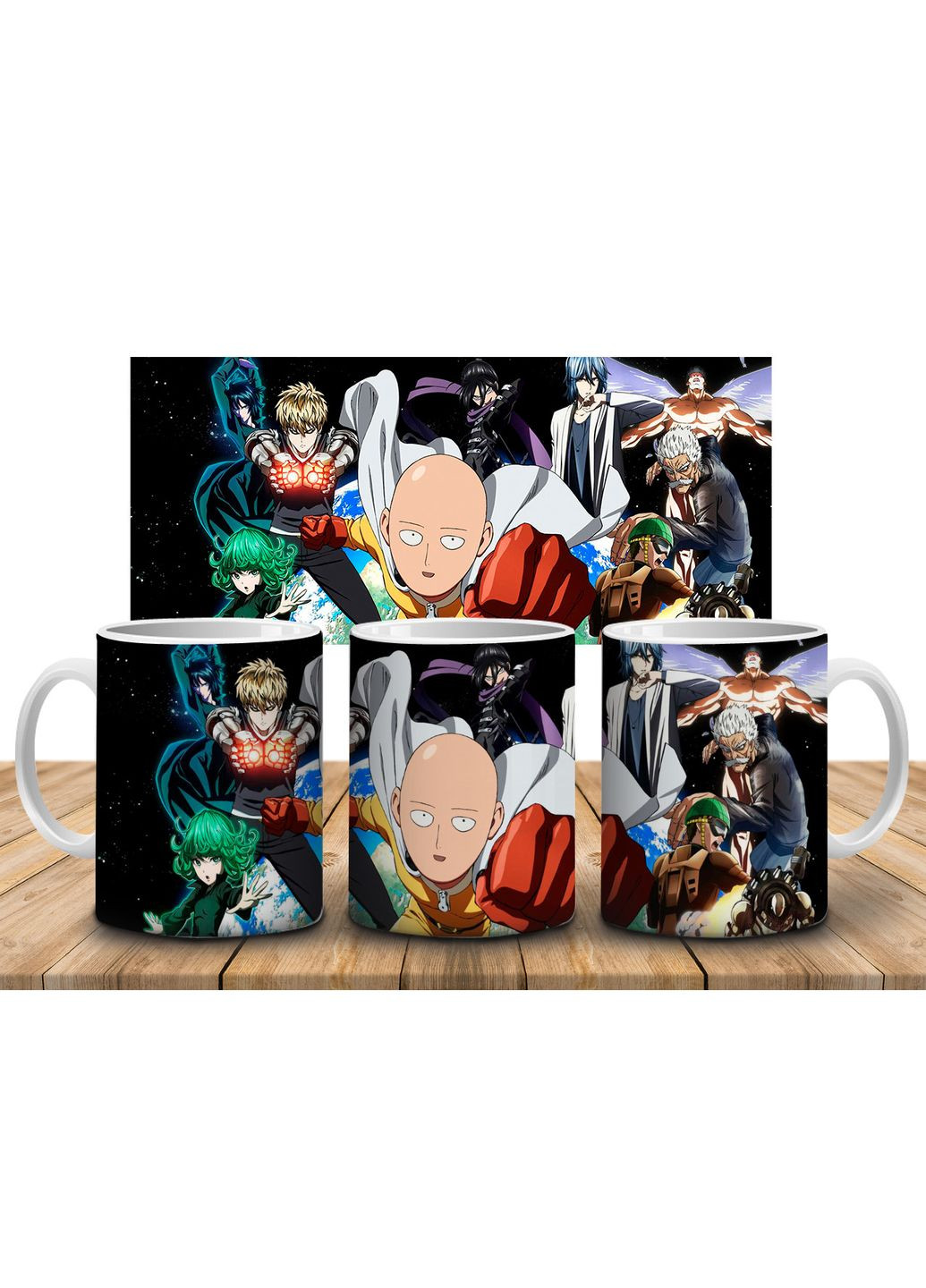 Кружка з принтом Ванпанчмен / One Punch Man, 330 мл-5 No Brand (317300474)