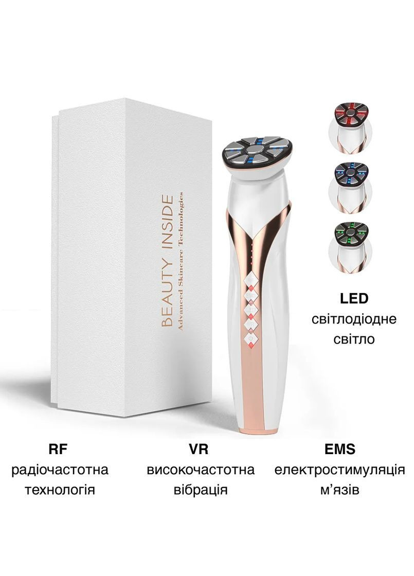 Багатофункціональний пристрій для догляду за шкірою обличчя та тіла RF & EMS Skin Rejuvenator No Brand (372477480)