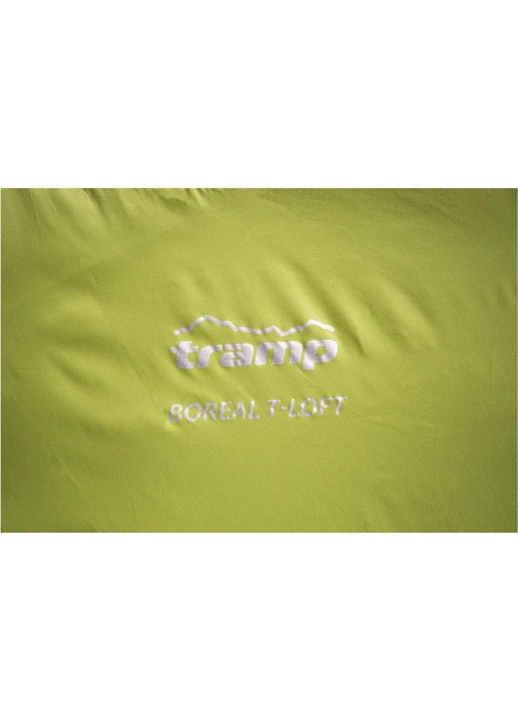 Спальный мешок Boreal Regular кокон правий green/grey 200/80-50 (UTRS-095R-R) Tramp (390921491)