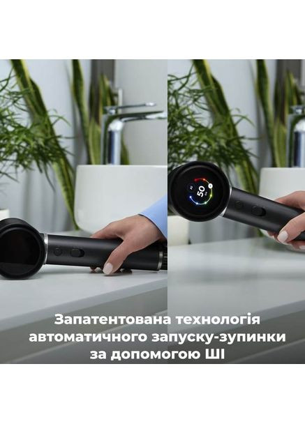 Фен AI ProDryer HD5B Black (AHD0005B) AENO (336146660)