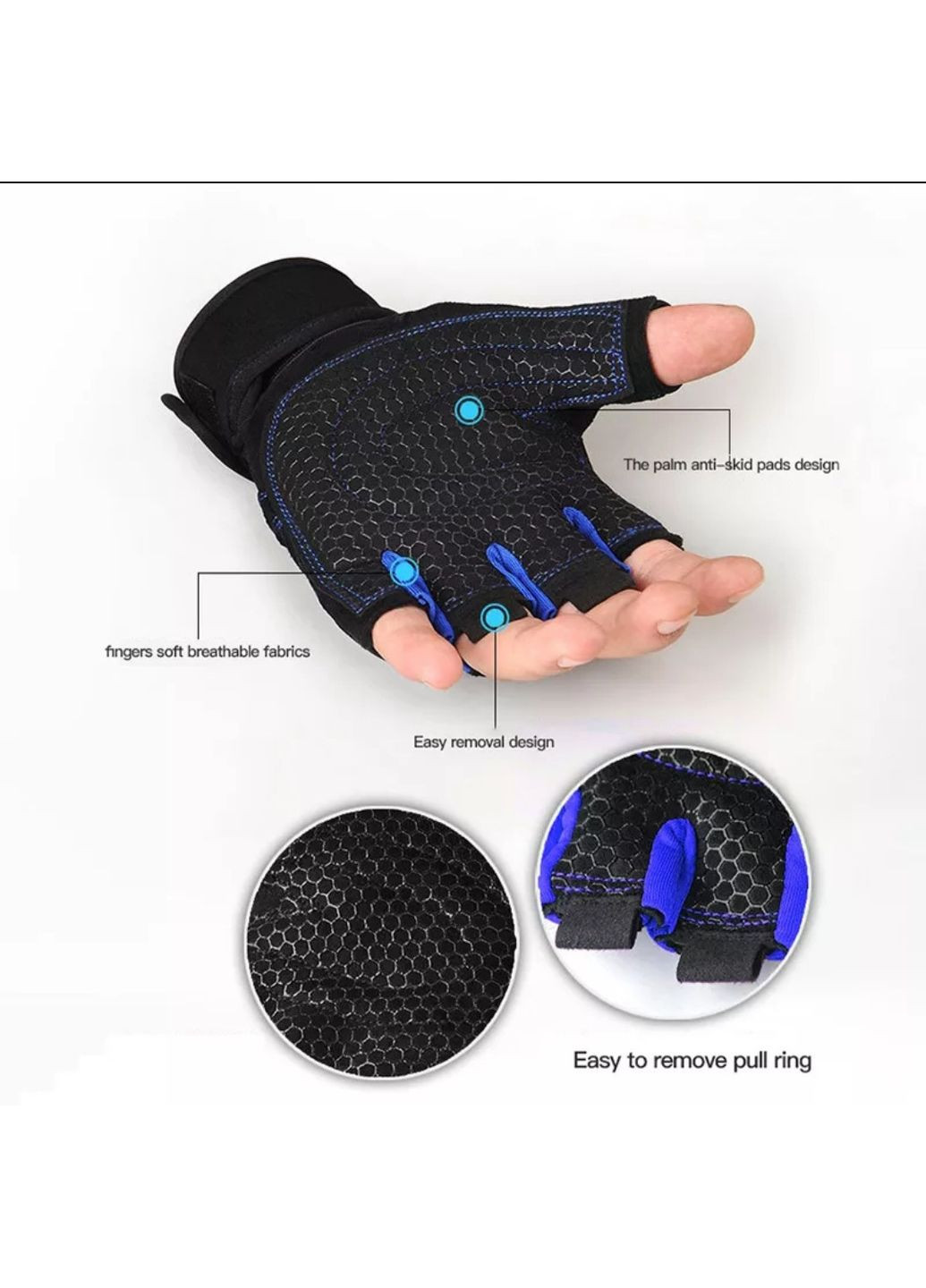 Спортивные перчатки для фитнеса, тренажерного зала с защитой запястья No Brand (366890846)