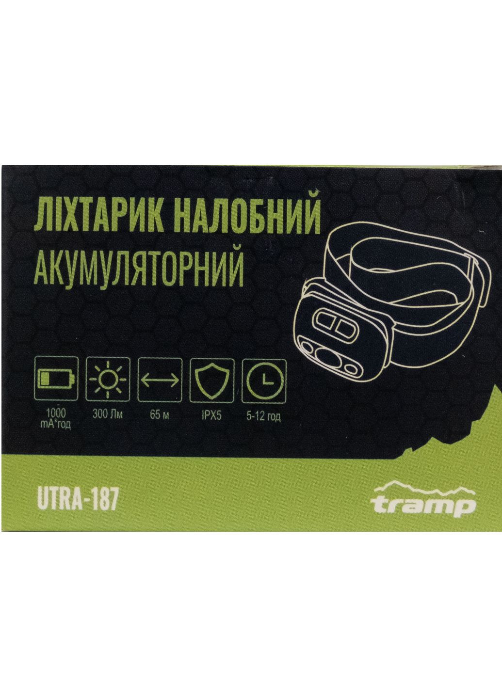 Ліхтарик Tramp (364955360)