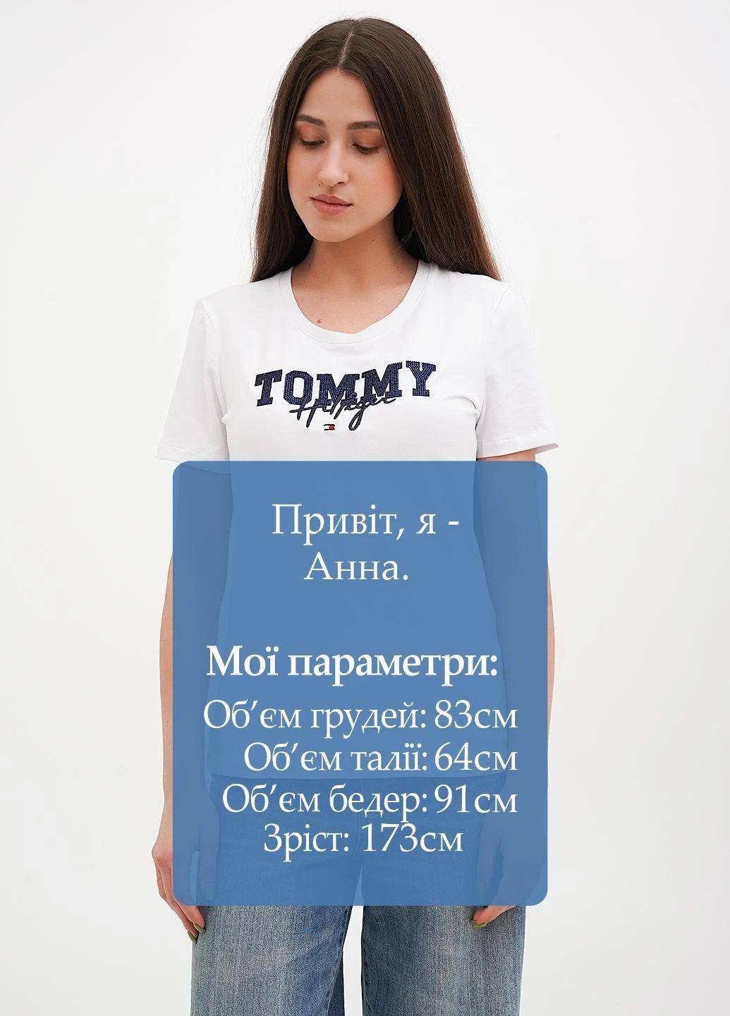 Футболка жіноча Tommy Hilfiger - (326379439)