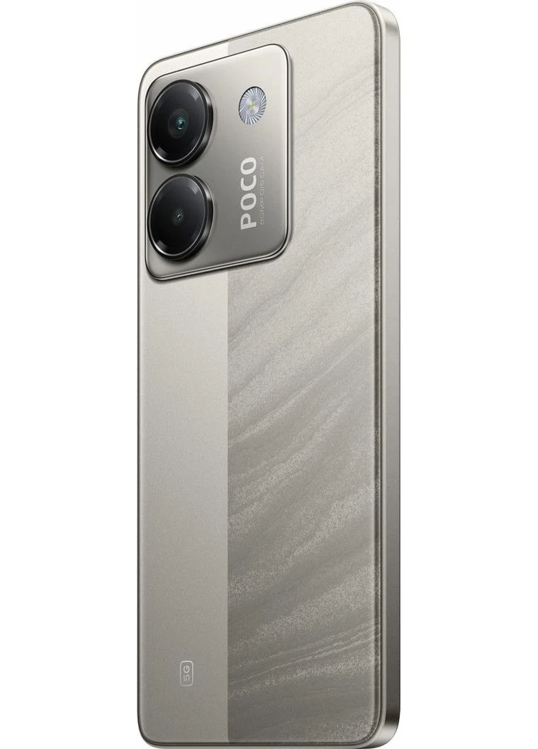 Смартфон Poco M7 Pro 5G 12/256GB (Global Version) Xiaomi (388958144)