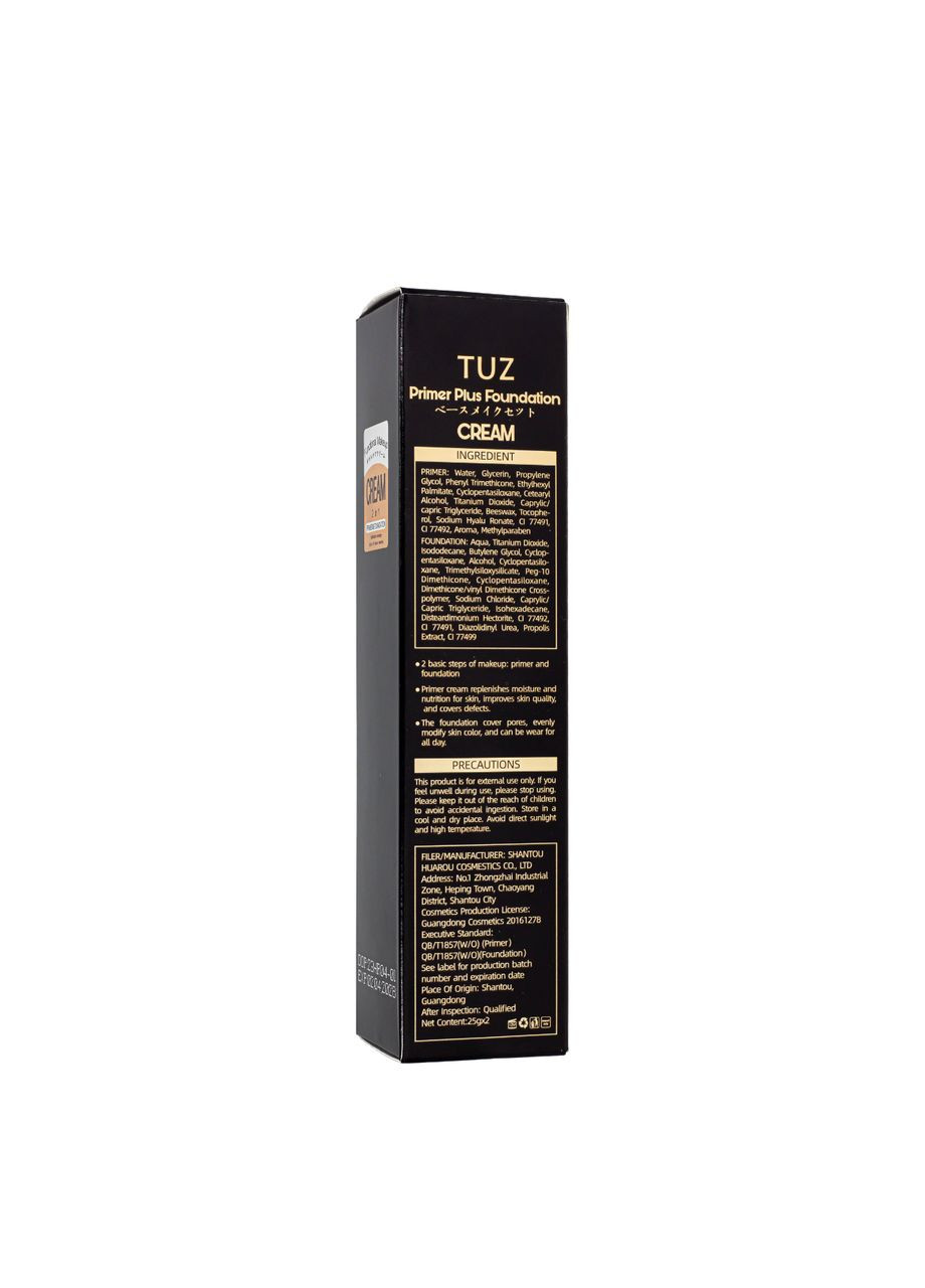 База и тональный крем 2 в 1 Primer Plus Foundation Spf 50, 2 х 25 г, Tuz (302722177)