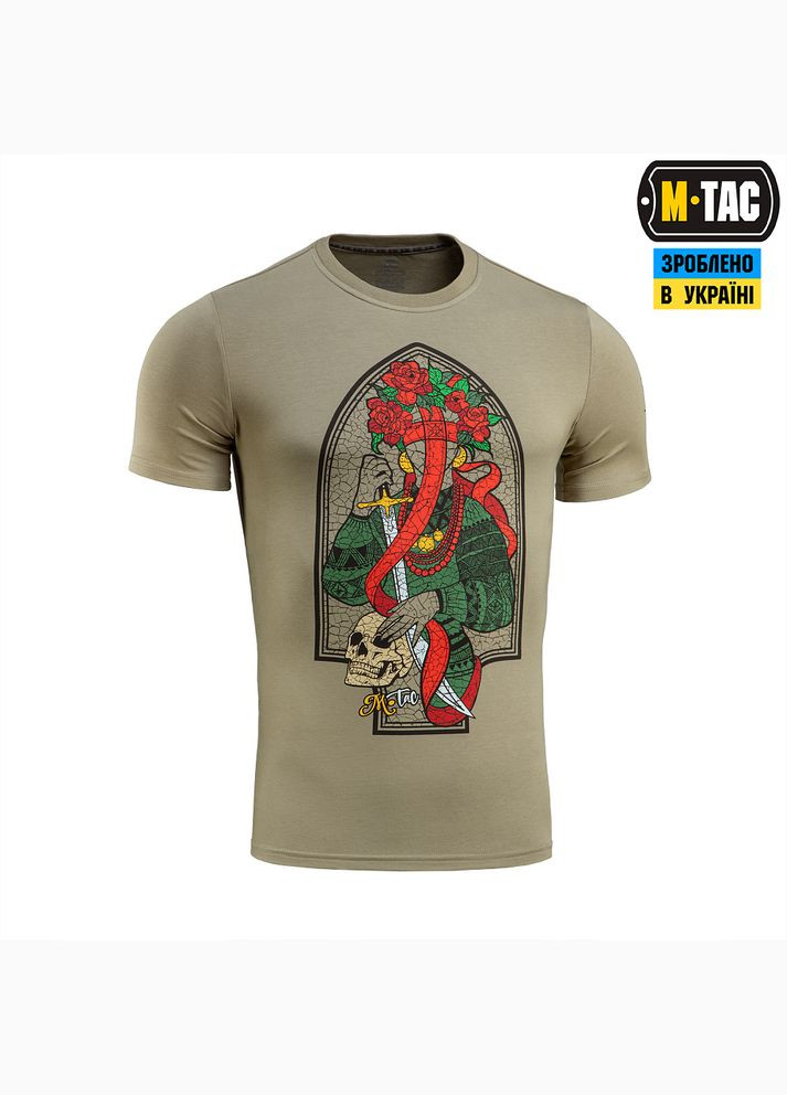 Футболка Мотанка Tan M-TAC (328392904)