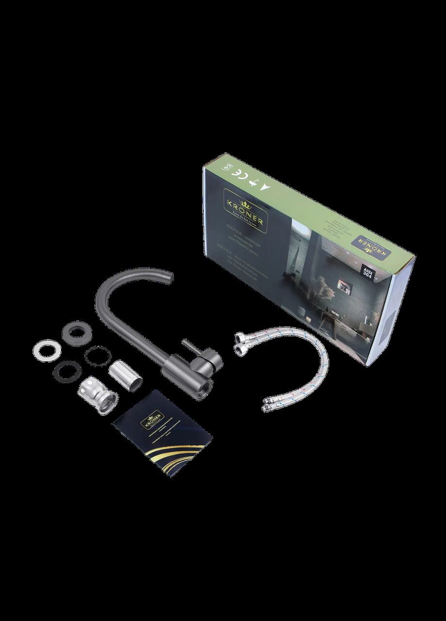 Комплект кухонной мойки Kroner (336933204)