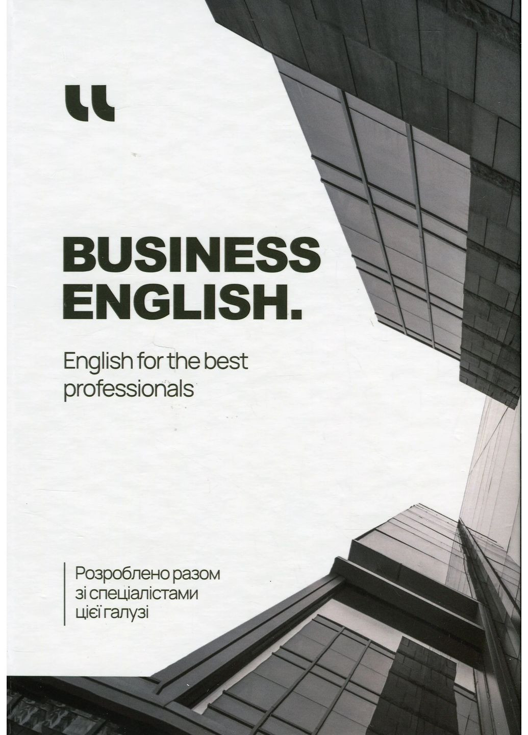 Business English LangLover (370055235)