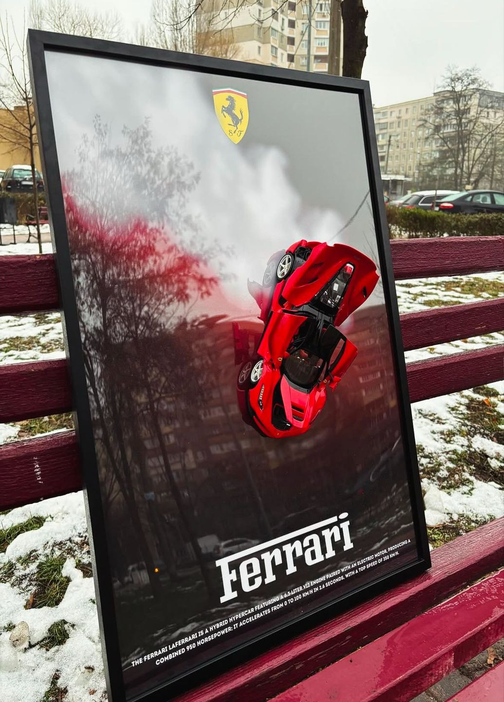 Картина сувенир с масштабной моделью авто Ferrari LaFerrari метал рамка дерево 50x70см No Brand (333984550)