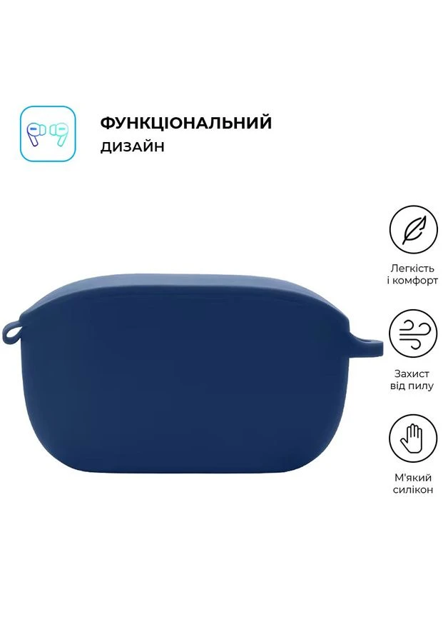 Чехол для наушников Hang Case для JBL Wave Buds Dark Blue (ARM79916) ArmorStandart (323086330)