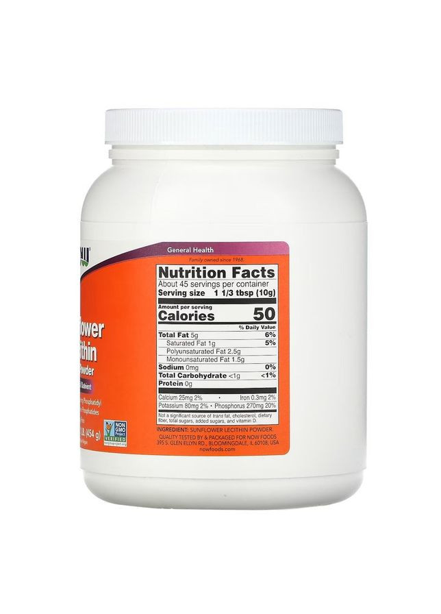 Натуральна добавка Sunflower Lecithin Powder, 454 грам Now (334704128)