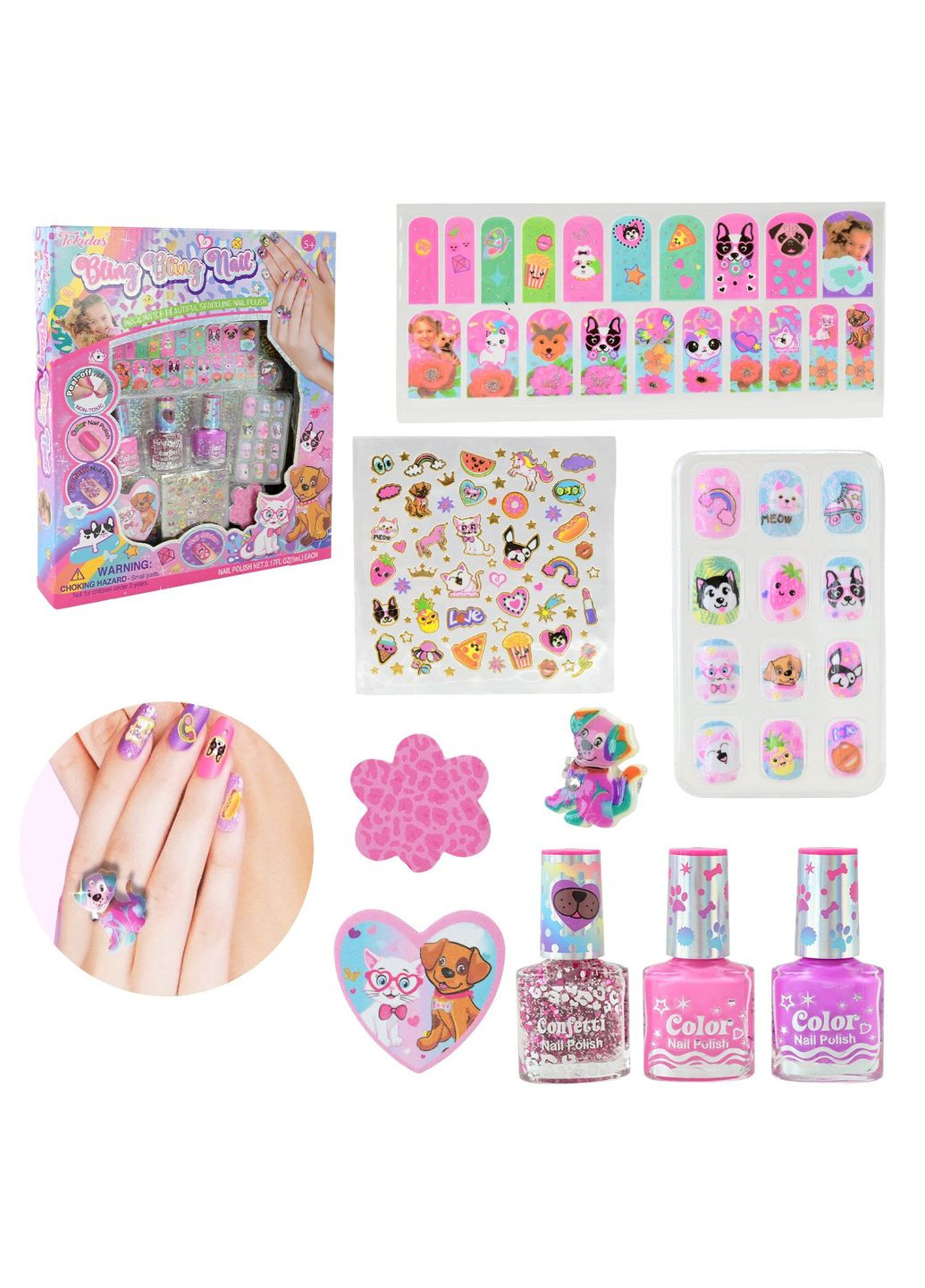 Набір дитячої косметики N02D shop (6906231367841) No Brand (368974274)