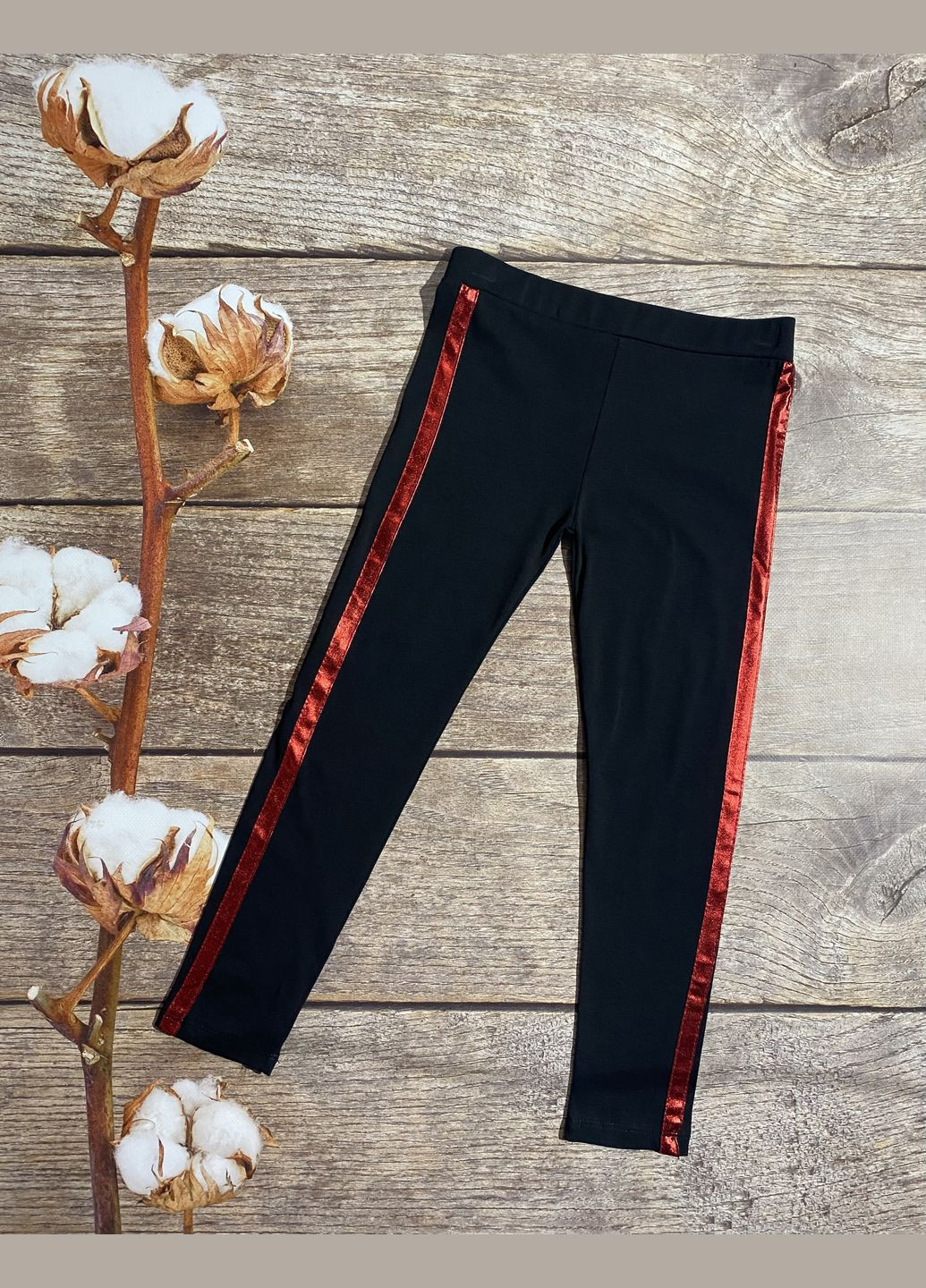 Черные демисезонные лосины с лампасами No Brand