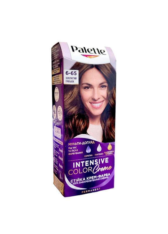 Краска для волос New W 5 Золотистый грильяж Palette (334894811)