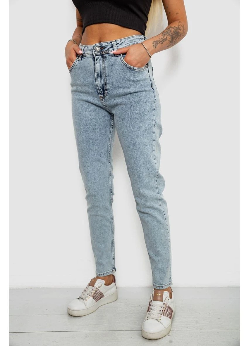 Джинси жіночі однотонні Skinny 244R1744S21 Ager - (401617427)