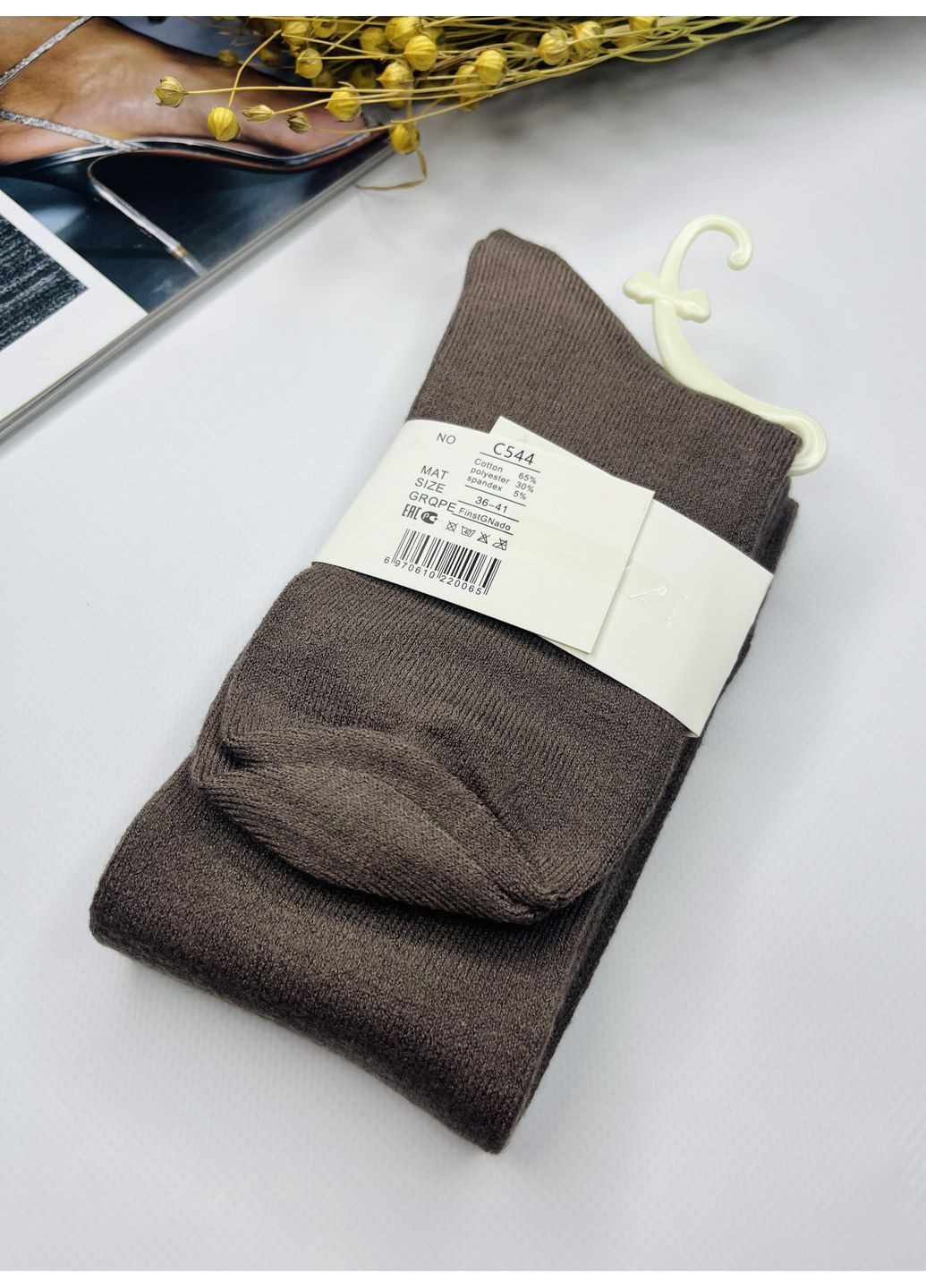 Гольфи бавовняні Золото (364537295)